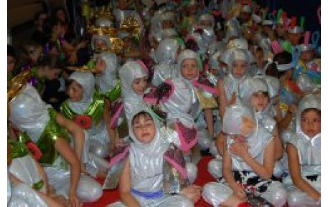 GALA DE FIN D'ANNEE 2012 L'ESPACE !